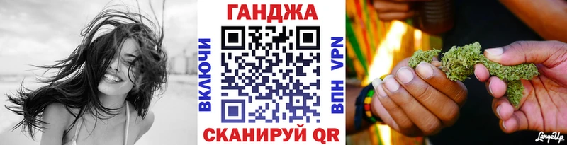 Все наркотики Плавск Альфа ПВП  omg как войти  КОКАИН  Меф 
