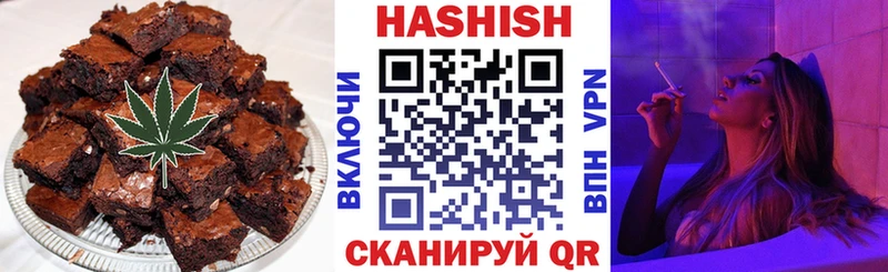 Cannafood конопля  Плавск 