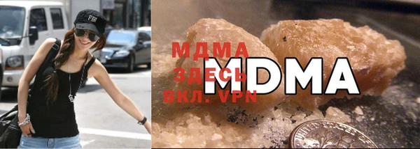 кокс Зарайск