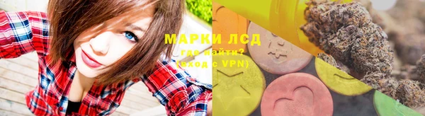 гашишное масло Лиски