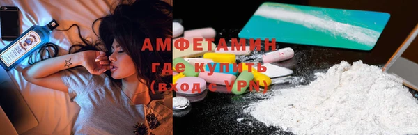 шишки Липки