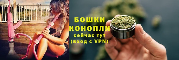 гашишное масло Лиски