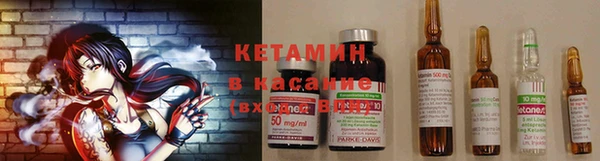 кокс Зарайск
