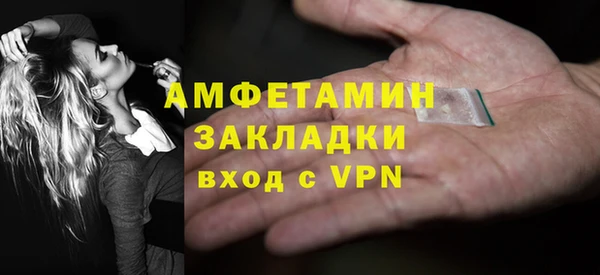 шишки Липки