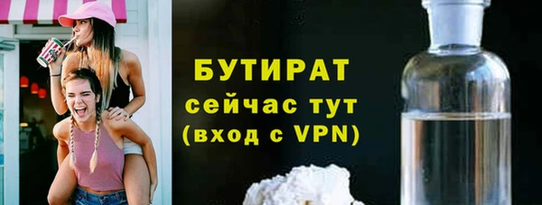 шишки Липки