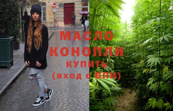 шишки Липки