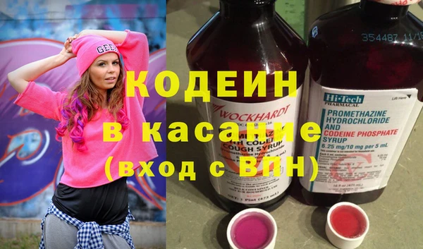 гашишное масло Лиски