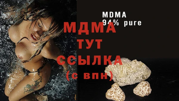 сатива Лихославль