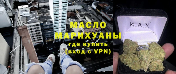 сатива Лихославль