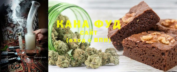 сатива Лихославль