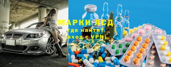 гашишное масло Лиски