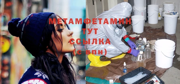 гашишное масло Лиски