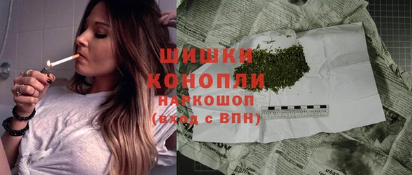 гашишное масло Лиски