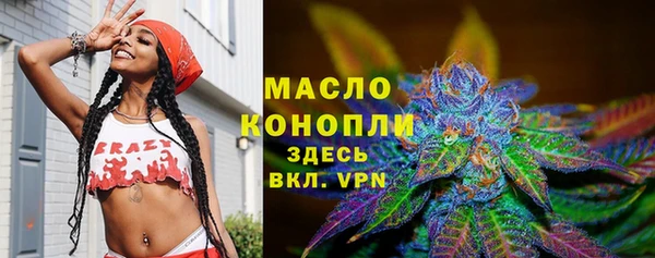 шишки Липки