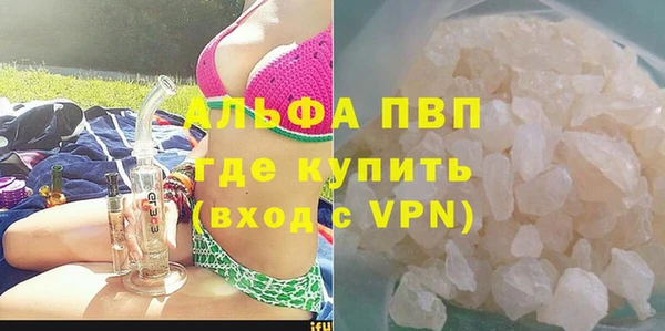 шишки Липки
