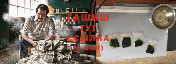 шишки Липки