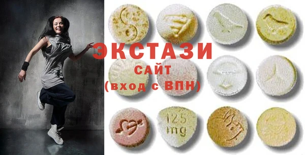 сатива Лихославль