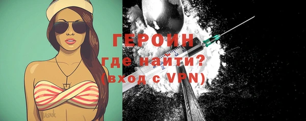 шишки Липки