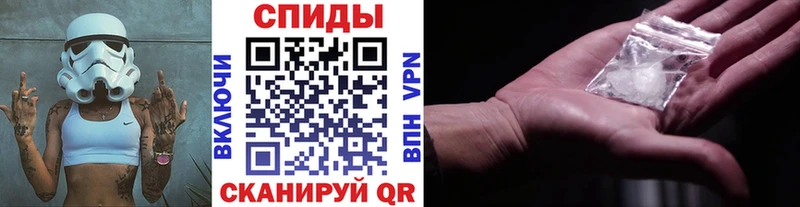 Метамфетамин Декстрометамфетамин 99.9%  Плавск 
