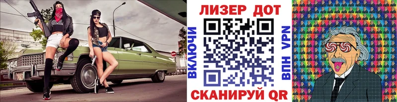 Марки NBOMe 1500мкг хочу наркоту Плавск